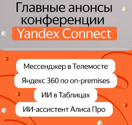 SYS://admin 19.02.2026 22:51